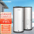 光芒（GOMON）搪瓷储热水箱 热水系统双盘管水箱 500L