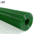 工品库 铁丝围栏网 荷兰网护栏网养鸡养殖网栅栏隔离网防护包塑铁网 1.2m*30m*2.8mm（网口6）