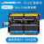 国产PLC控制器EM223兼容S7-200扩展8入8出继电器模块 GM223-16输入16输出 空白LOGO 空白LOGO