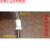 适用 升降晾衣架钢丝绳吊钩卡扣阳台手摇配件手摇器接头连接器连接件 连接器1个46米钢丝