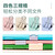得力(deli)多规格彩色长尾夹/燕尾夹/票夹套装 得力8520A时尚长尾票夹套装(混)(筒)