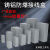 铸铝接线盒户外IP67铸铝防水盒工业防爆分线盒铝合金铸铝盒子 FA2516010060