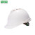 梅思安（MSA）梅思安ABS豪华型安全帽 白色