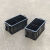 加厚长方形塑料收纳箱带盖五金零件盒小号黑色工具箱不是防静电箱 黑色+可拆四格箱 收纳零件盒