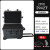 摄影设备工具防护箱相机镜头收纳大号防水箱仪器塑料拉杆器材箱子 M-5942T黑色+方格海绵