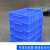 华科扬创 多格分格箱收纳盒零件盒分类盘塑料周转箱修理专用箱螺丝盒 15号高63格-蓝色450*360*50mm