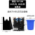 狮伽 手提式加厚垃圾袋 酒店物业手提背心黑色塑料袋 50个【加厚】宽60*高90cm