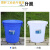 大号垃圾桶户外塑料环保酒店餐厨工业商用圆形带盖大容量收 200升+盖(蓝色)户外小区