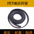 须特 PET编织网管 阻燃尼龙 黑色蛇皮网管伸缩管压扁 扁宽28mm(100米)