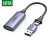绿联（UGREEN）CM489 HDMI视频采集卡4K高清输入 适用相机 USB/type-C双输出录制盒转换线 深空灰 40189