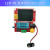 晶体管测试仪 LCR-T7 全彩屏图形显示 1.8寸成品二极管电容测试仪 LCR-T9  红色