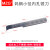 MZG数控车床钨钢小孔镗刀车刀SBFR小径内孔铜铝不锈钢加工搪孔刀 镗2.5mm孔 SBFR25070R010-D4