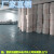 EPE珍珠棉 防震包装气泡膜泡沫棉防护垫海绵减震包装材料1-3毫米 2毫米厚/宽1.2米长210米