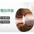 臻工品 实芯LH-H08MnA碳钢埋弧焊丝 一盘价  2.0mm（25KG/盘） 