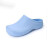 品牌鞋防滑全包头无孔室拖鞋防水实验鞋EVA安全鞋防护 浅蓝色 XXL(42-43)