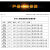 夹子搬砖神器大号砖夹子红砖水泥砖不锈钢多功能夹砖头工具省力钳 小号加粗14夹三块砖