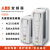ABB变频器ACS550-01-03A3/012A/015A/023A/031A/045A/059A ACS-CP-C英文面板