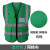 屿龙 反光安全背心 定制印logo 夏款 1件装 墨绿色（多口袋） 均码（适合140-180斤左右穿）