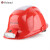 哥尔姆 安全帽 带双风扇 降温 GM765 红色 工地 安全头盔 工人 ABS 带头灯+蓝牙+收音机+太阳充电