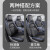 欧玛奴专用于2023款日产逍客 1.3T座椅套360全包围四季透气坐垫汽车 黑粉色标准版 备注车型年份后排半包