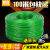绿钢丝绳包塑 葡萄架遮阳网 晾衣绳 牵引 大棚 猕猴桃 百香果 包塑钢丝绳(3毫米) 5米(送4卡头)