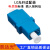 LC-OM3双芯光纤适配器万兆双联光纤耦合器多模OM3光纤法兰 LC光纤适配器1支