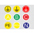 接地标识贴ABCNPE相序标志电器电气设备标签提示贴不干胶标示贴纸 接地黄底带圈 1x1cm