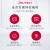  日本进口 资生堂(Shiseido) 透润果冻气垫粉底1号 18g INTEGRATE持久遮瑕保湿控油养护