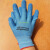 防滑小号劳保手套 薄款尼龙浸塑胶S码 舒适耐磨女士工作手部防护 蓝色 XS