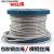 304不锈钢钢丝绳 晾衣架 晾衣绳 细软钢丝绳1 2 3 4 5 6 8 10mm 2mm*10米送2个铝套