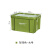 百金顿 军绿色塑料收纳箱带盖 工业风储物整理箱周转箱 杂物存放箱 小号（43.5*29*24cm）