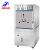 上海申安WDZX-200L/WDZX-300KC 卧式压力蒸汽灭菌器高温高压灭菌锅300立升 实验室自控型 WDZX-200L 