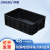 京度 防静电周转箱615*425*200mm 电子元件盒EDS物料盒黑色塑料箱