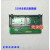 松江云安消防报警主机3208双回路板 V3.0 回路卡 现货