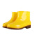 安先达雨鞋 短筒水鞋 户外防滑胶鞋 耐磨雨靴 洗车雨靴 黄色 44 