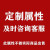 停车场道闸杆八角杆小区门禁起落杆铝合金门卫拦车栏杆直杆栅栏杆 定制 10*5cm5米