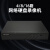 海康威视DS-7800系列家用高清NVR网络录像机4/8/16路远程监控主机 黑色 无 x 4