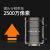 海康威视 工业相机FA镜头 2500万1.235mm 稳定分辨率高成像优 MVL-KF3524M-25MP(国内标配)