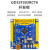全新GD32F303RCT6开发板 GD32学习板核心板评估板含例程主芯片 开发板