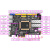 达芬奇Pro开发板FPGA Artix-7 XC7A35T/XC7A100T A7核心 7A35T版+X下载器+4.3寸RGB屏+双