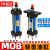 定制适用轻型油缸MOB-30*502F1002F1502F2002F2502F300-FA液压缸 MOB 30*200