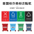 分类垃圾桶不干胶可回收其他干湿垃圾有害易腐厨余贴纸 贴纸：蓝色可回收物 18*24CM