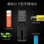 神火（supfire）AC16智能USB多功能充电器18650/26650电池适用 定做 1个