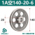 定制适用国标皮带轮单槽1A型空铸铁140-180电机皮带轮大全马达三角皮带盘 深灰色
