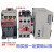 电磁交流接触器GMC(D)-9/12/18/22/40/50/32/75/65/85 GMC-180 AC110V