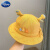 迪士尼（Disney）宝宝帽春秋款男童女童帽子防护帽隔离面罩飞沫可爱婴儿渔夫帽 拉链面罩YF卡通绒盆帽绿色 39-46cm(0-7个月)