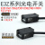 红外传感开关 对射漫反射式E3Z系列D/T/L型红外光电开关传感器 E3ZG-D81-S