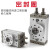 HRQ100A旋转气缸MSQB10A/20A/30A/50/70/200/R回转90度180度摆台 MSQB50A精品进口