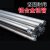 普霖乐 铝棒6061铝棒实心圆柱小铝杆铝棒合金铝棒 备件 直径8mm长0.5米5根 