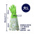 克林莱防护清洁橡胶手套加厚植绒丁腈加长防水防滑防油绿色大号L